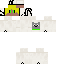 Texture for silo