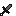 Texture for stonesword