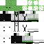 Texture for backup in between