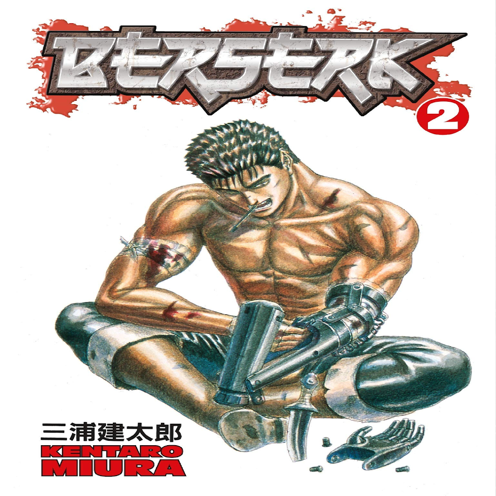 Texture for berserk vol2