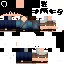 Texture for Jordano