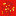 Texture for Fire Egg