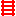 Texture for ladder