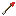 Texture for arrow