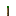 Texture for unlit uranium torch