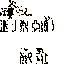 Texture for dd