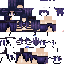 Texture for edit