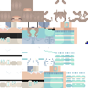 Texture for может быть