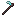 Texture for Starlinked Hoe