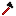 Texture for diamond_axe