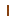 Texture for Corda