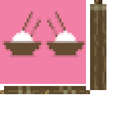 Texture for RICE