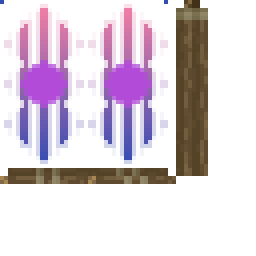 Texture for Aahhh