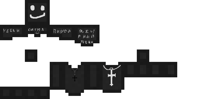 Texture for netherite_layer_1