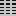 Texture for Cobble