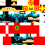 Texture for rafi armored version