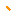 Texture for arrow