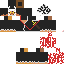 Texture for steve arrancar real