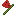 Texture for melon_dicer