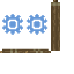 Texture for rainimator