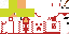 Texture for tyler