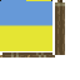 Texture for Украина 