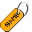 Texture for WTF
