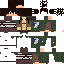 Texture for Rukyo