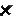 Texture for Black and Red Short PvP Sword