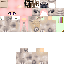 Texture for meh