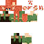 Texture for Waldelfe