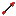 Texture for arrow red