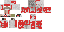 Texture for Cão_Herobrine