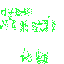 Texture for QRコード