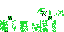 Texture for убитый крипер