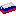 Texture for Rus Ingot