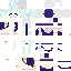 Texture for fdsa