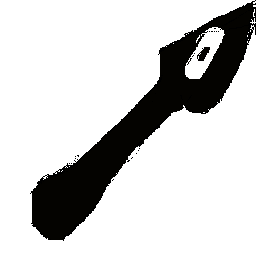 Texture for arrow
