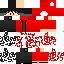 Texture for dsd