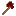 Texture for horaxe messy