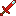 Texture for Among Us Sword
