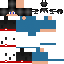 Texture for João Santana