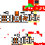 Texture for RED RENGER
