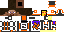 Texture for Axulen