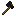 Texture for FlintAxe
