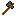 Texture for Каменный топор