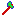 Texture for rainbow axe