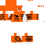 Texture for alisson