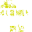 Texture for ???
