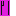 Texture for nerf rival